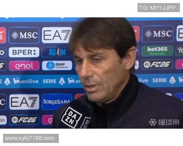 意天空：孔蒂与球员有冲突，上轮赛后发火是因为他感觉到变节